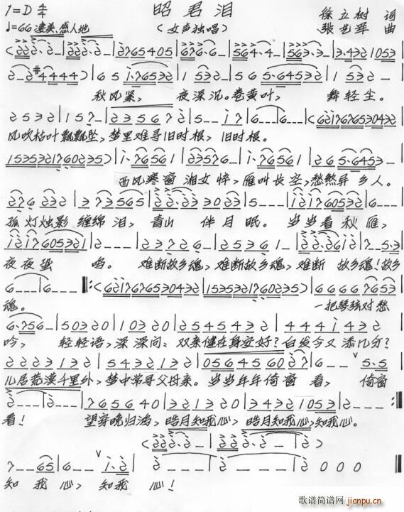 ѾI Ů׳(ʮּ)1