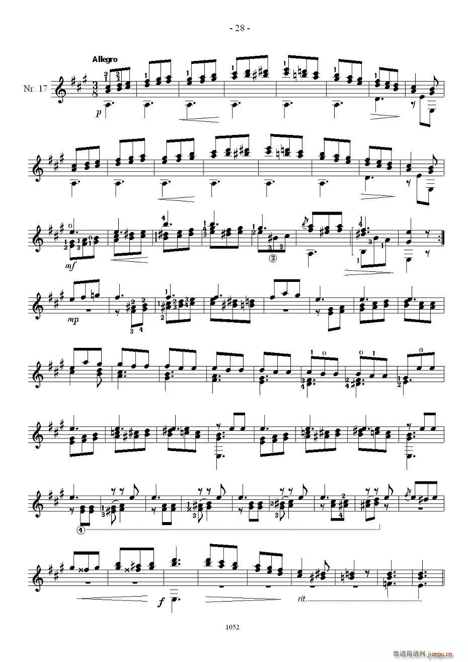 ˹26׾֮1620(ʮּ)3