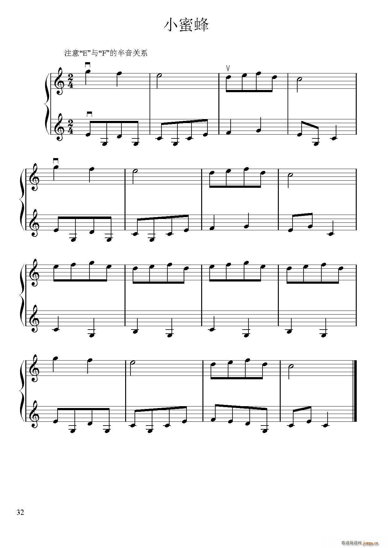 С۷ Сٶ(СV)1