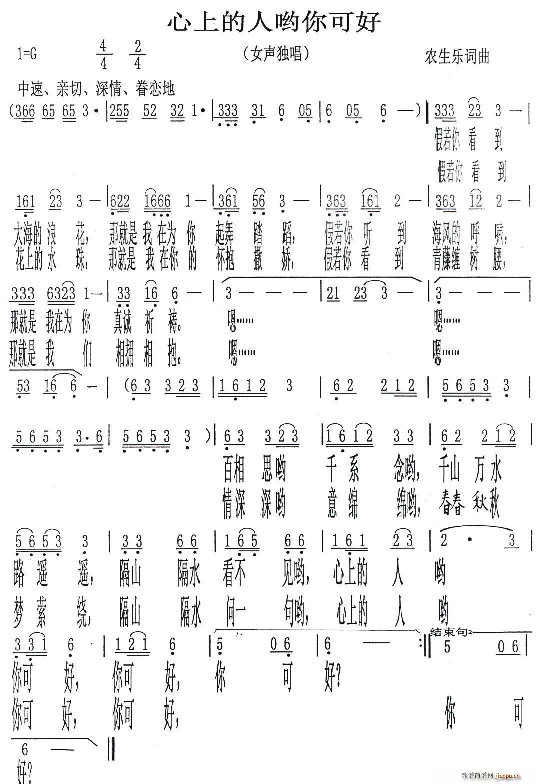 ϵˆɺ Ů(ʮּ)1