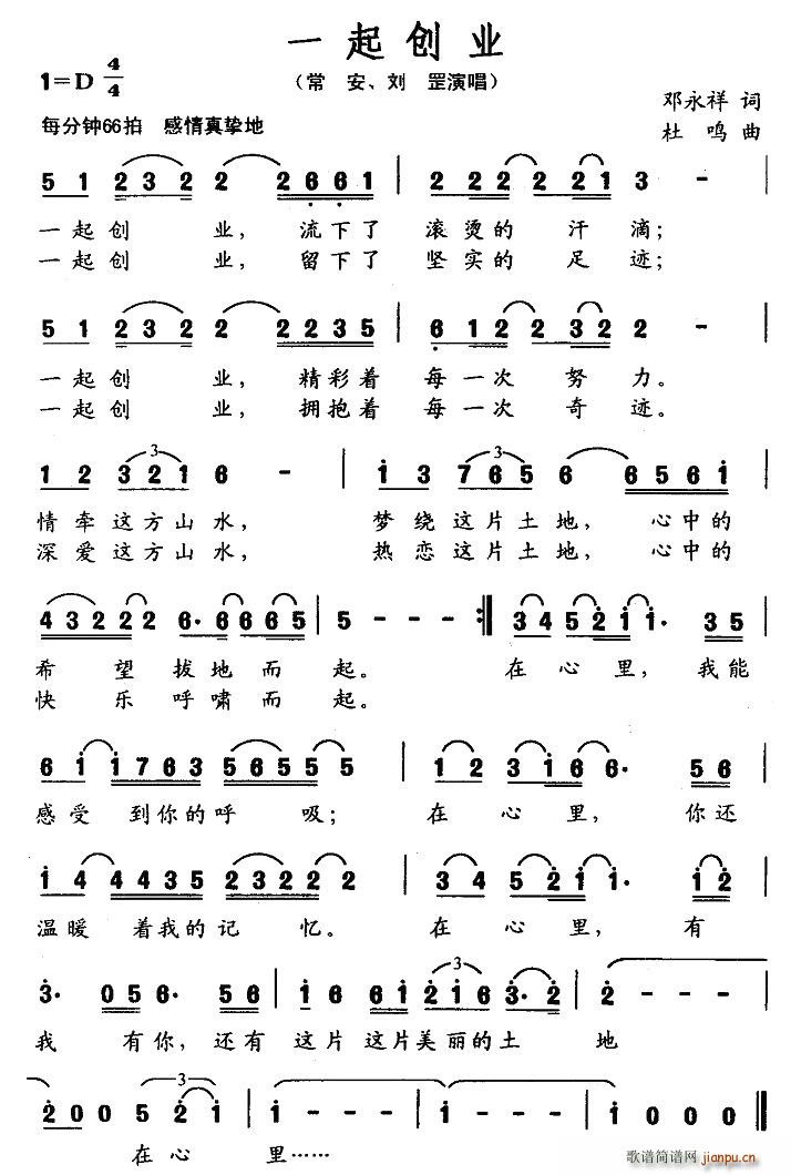 һ(chung  )I(y)(ָV)1