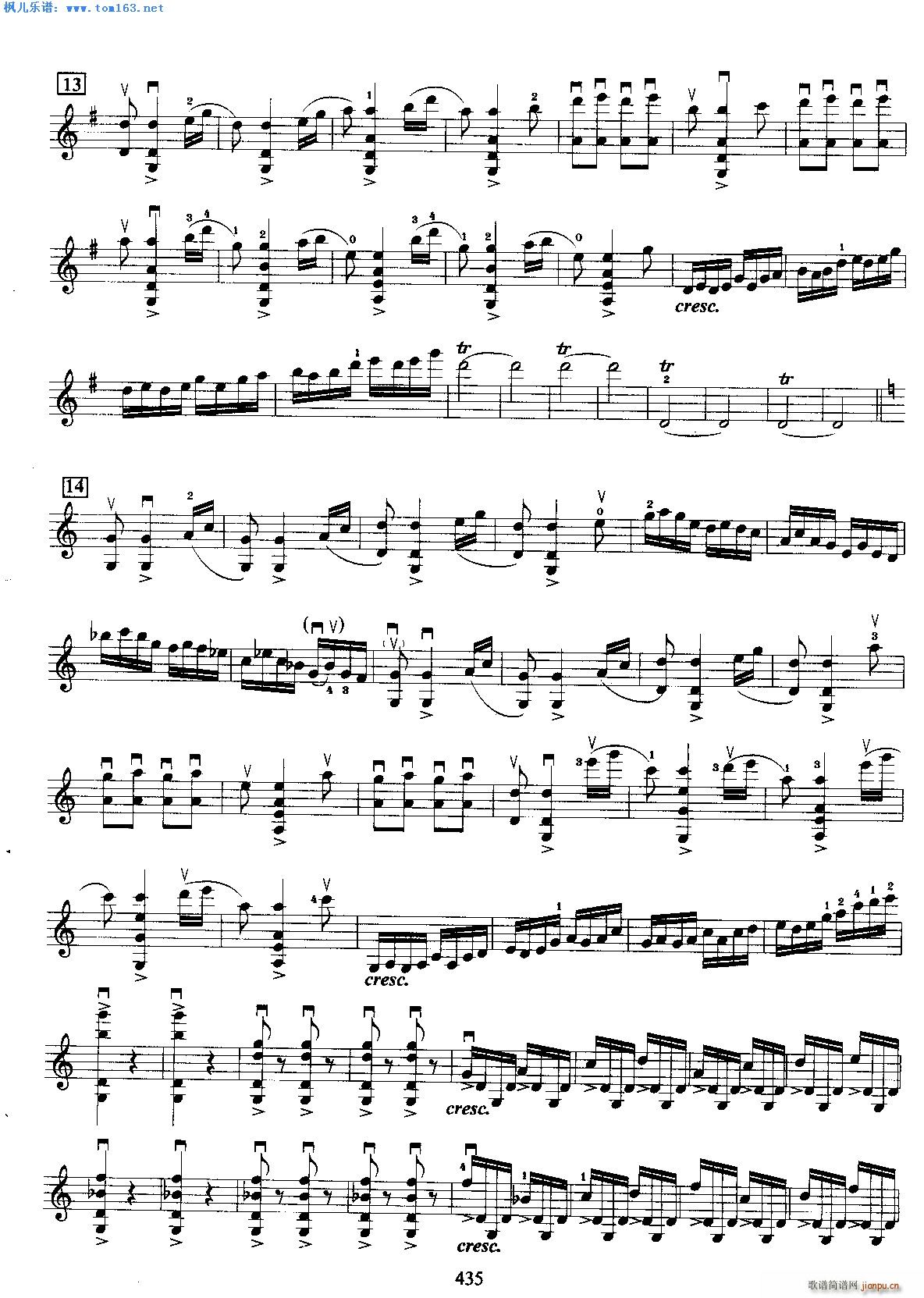 ɽcףӢ_f(xi)(СV)8