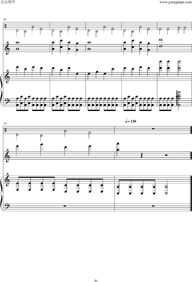 Ѓԏ(V)6