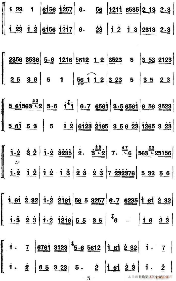 Ͻz(l ) л  (ѺV)5