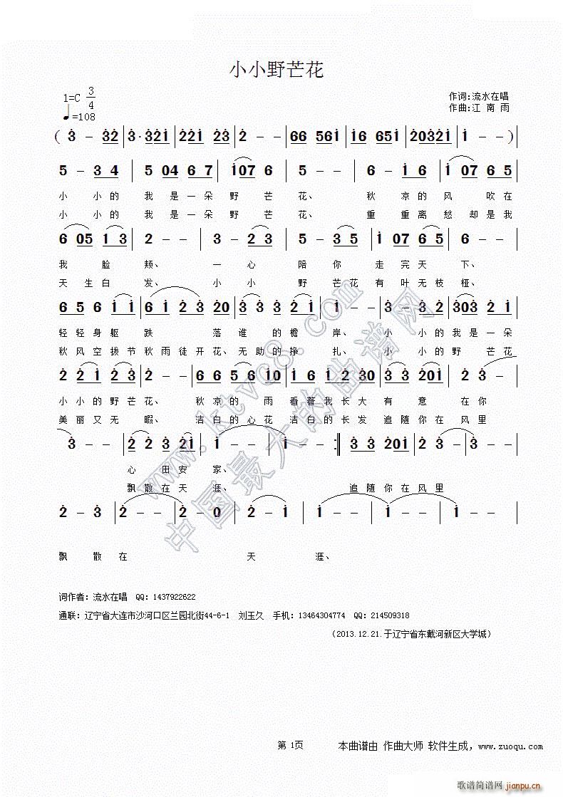 ССҰâ(ָV)1