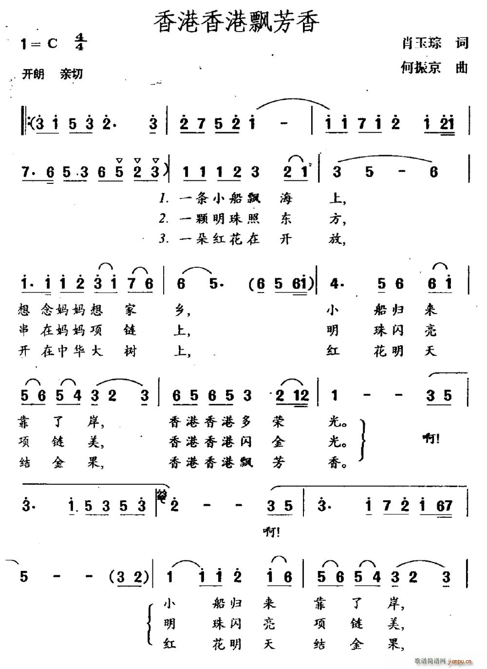 h(ָV)1