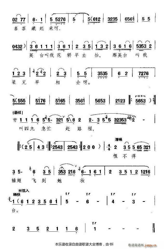 Խ fL(fng)Ӣ_ V(ԽV)6