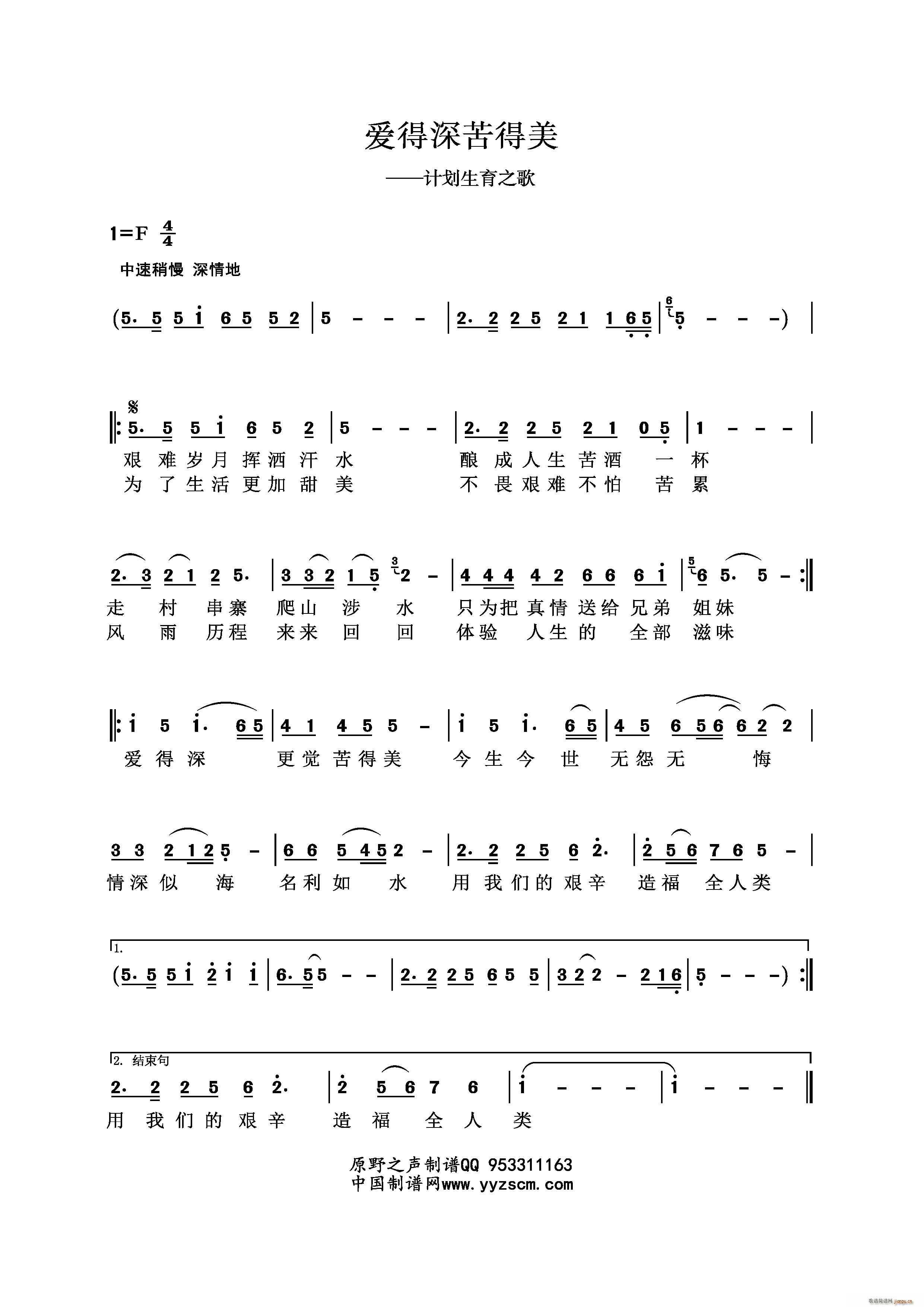 (i)(ָV)1