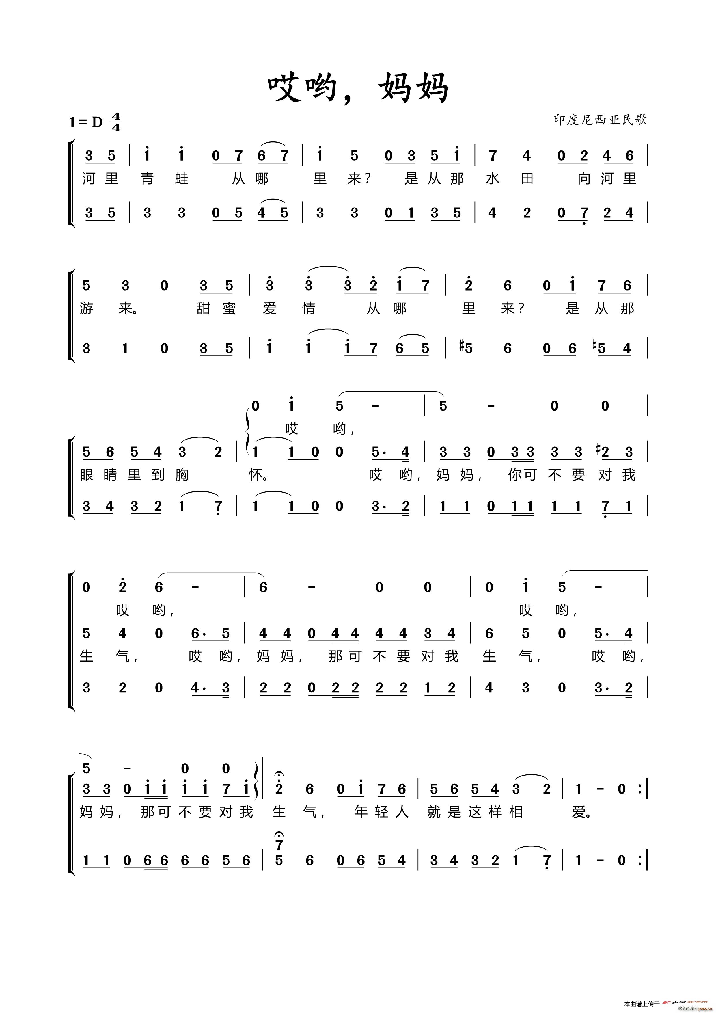 ���� ���� ӡ�����������(ʮ�ּ�����)1