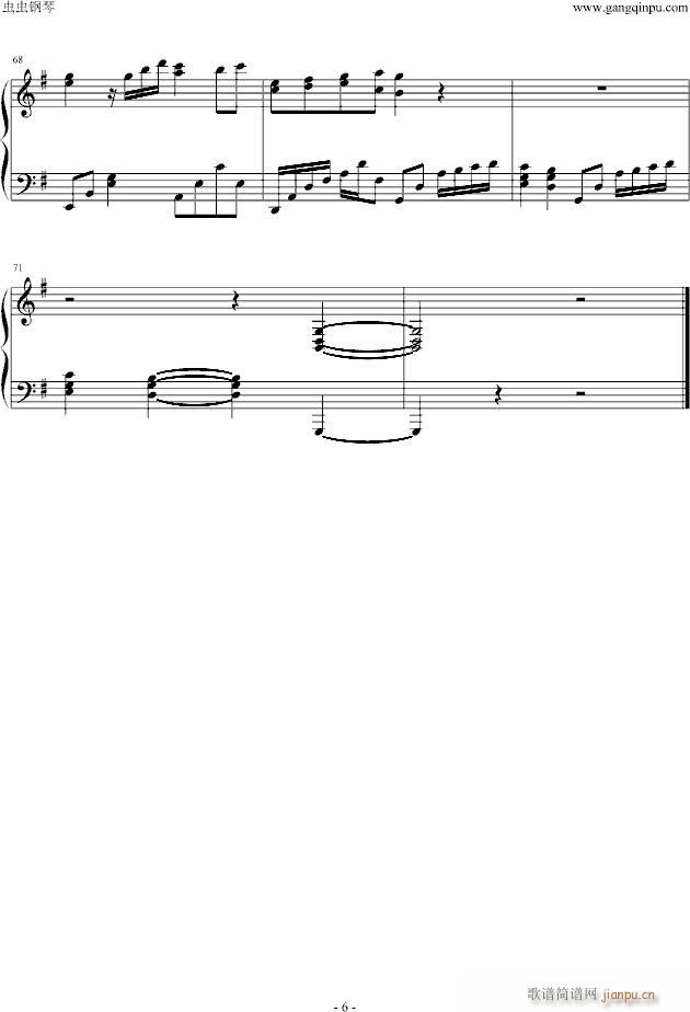 ҵ(V)6