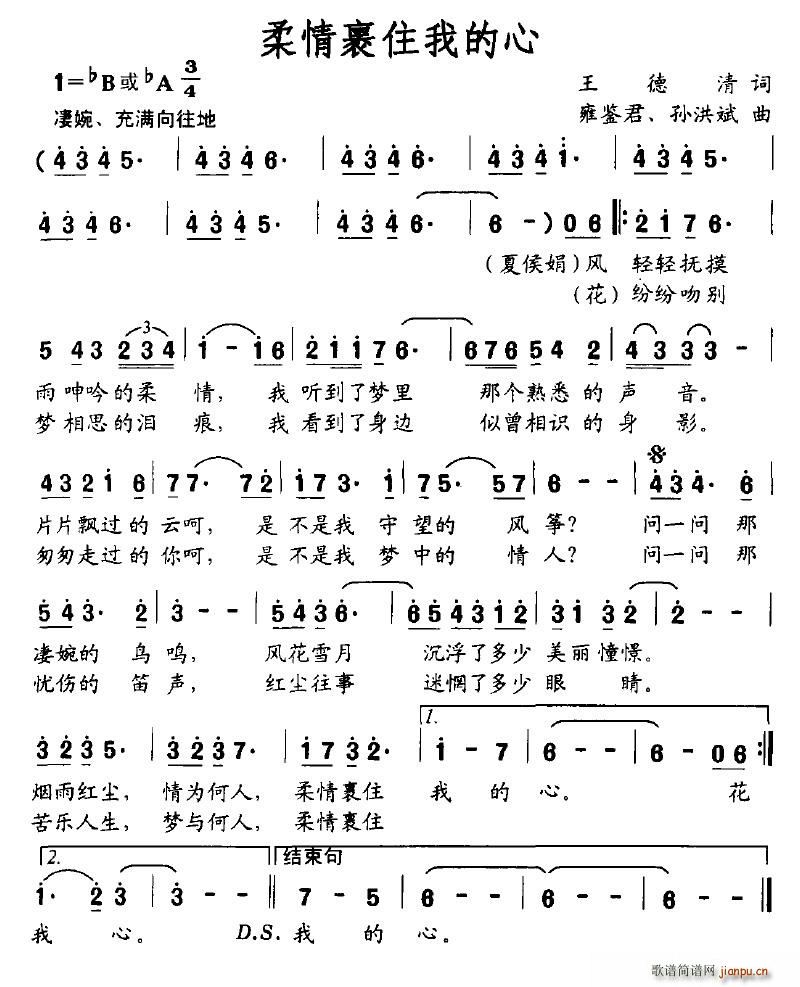 סҵ(ָV)1
