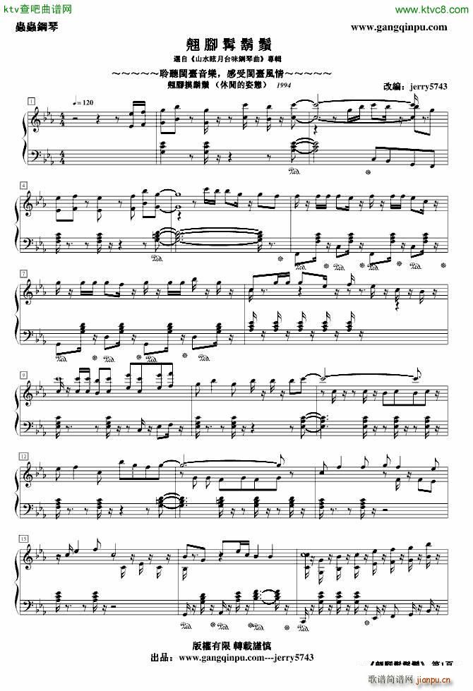 N_EP N_(V)1