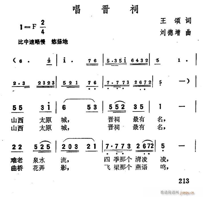 x(ָV)1