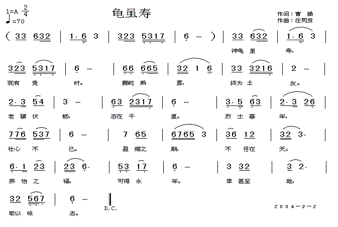 m(ָV)1