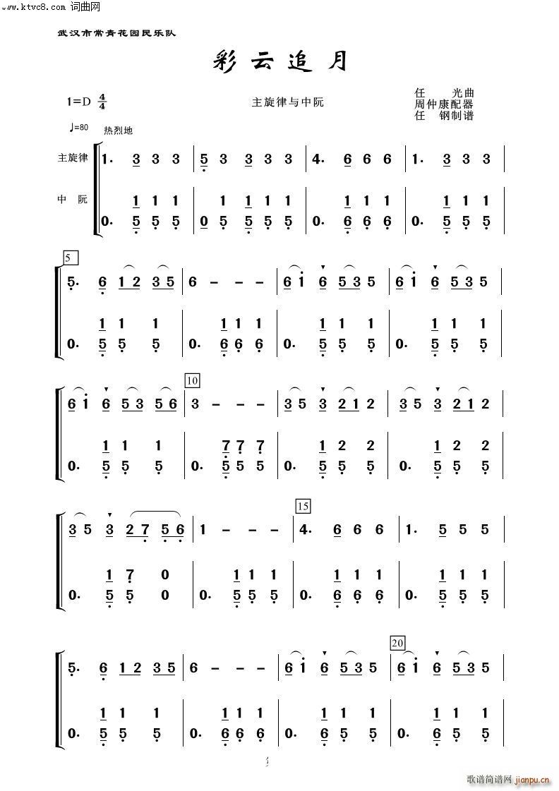 ׷  (l )100(V)1
