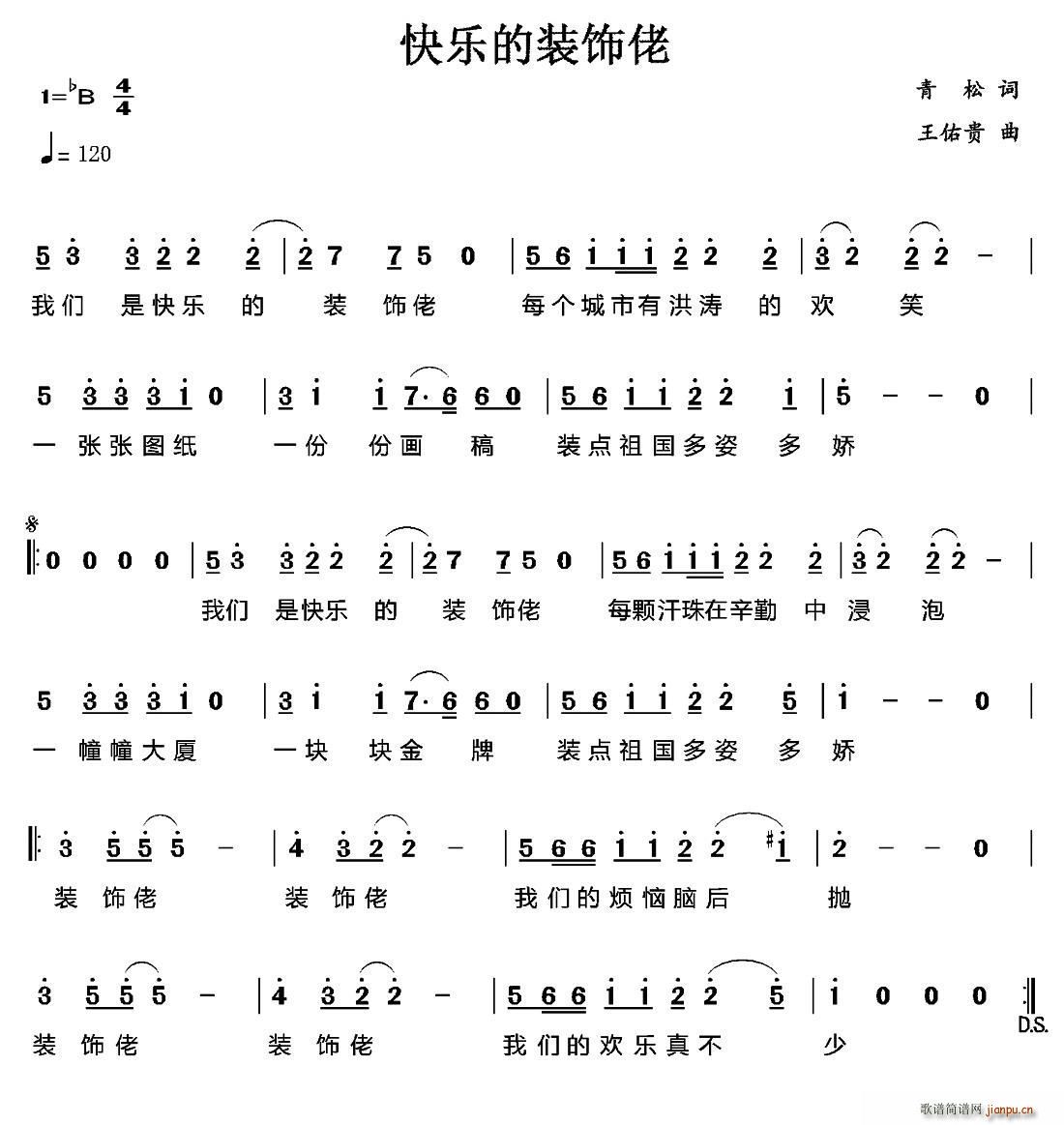 옷(l )b(ָV)1