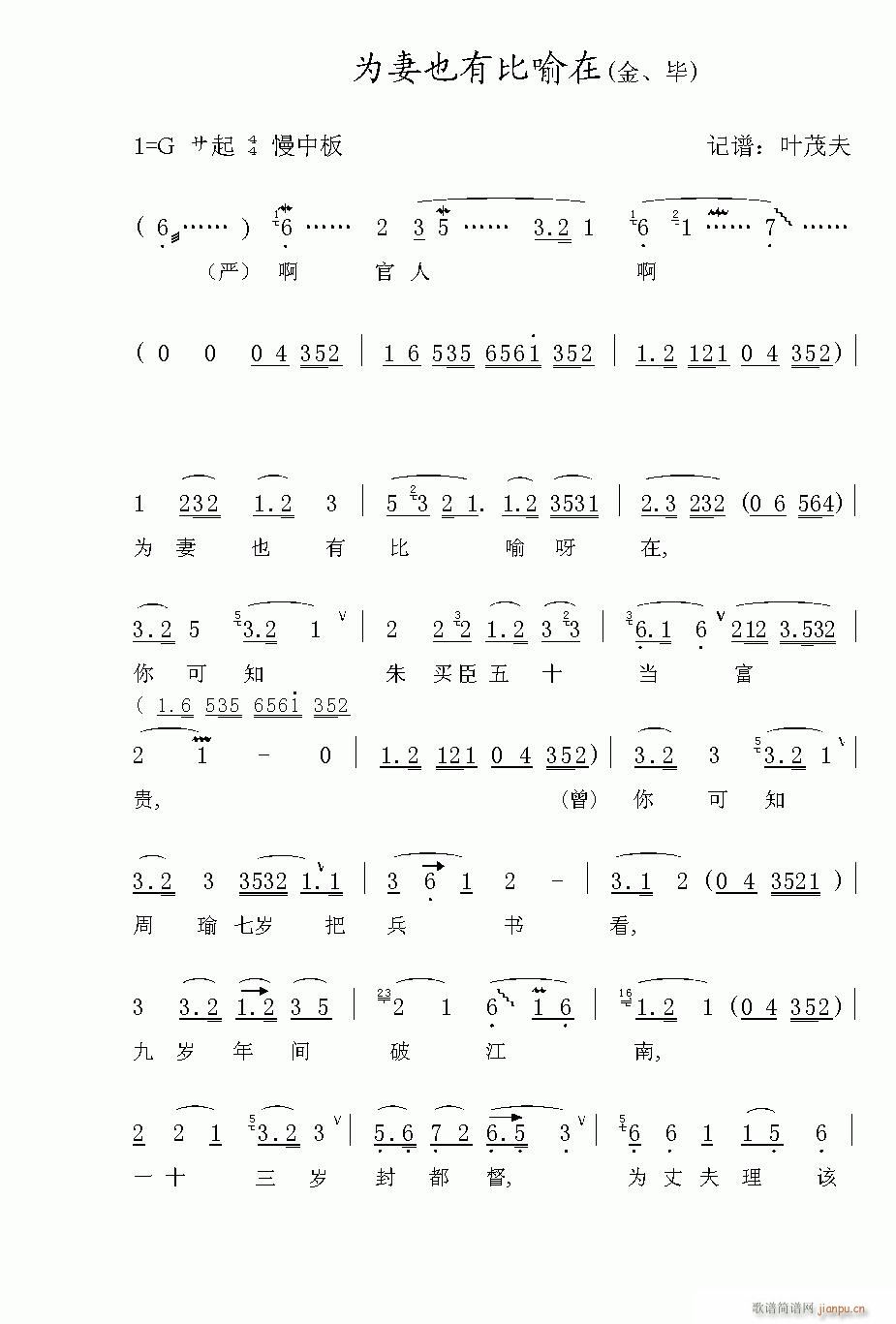 Խ-Ҳб(V)1