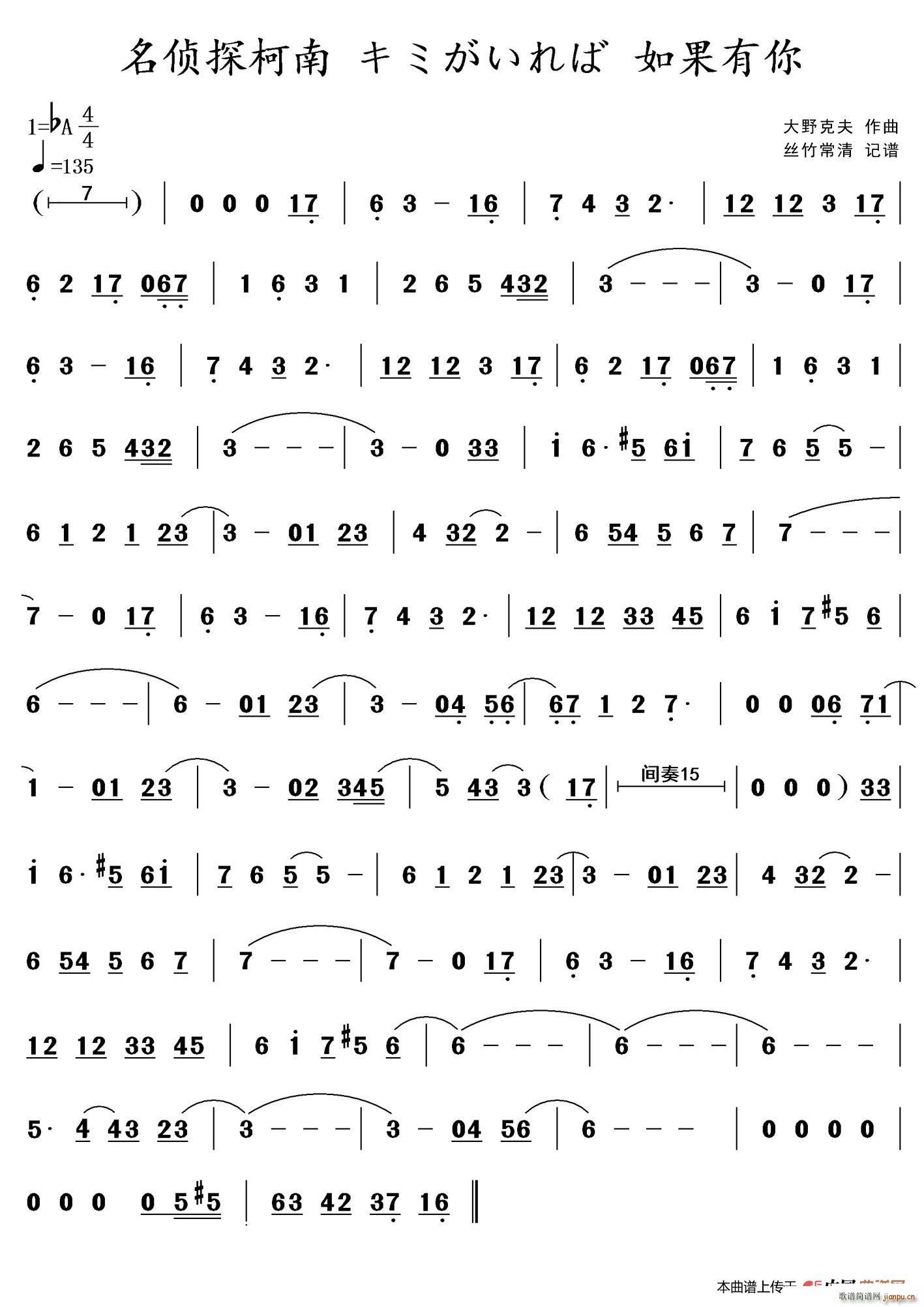 ����̽����Ƭ�^�� �_��˹����(ʮ�ּ�����)1