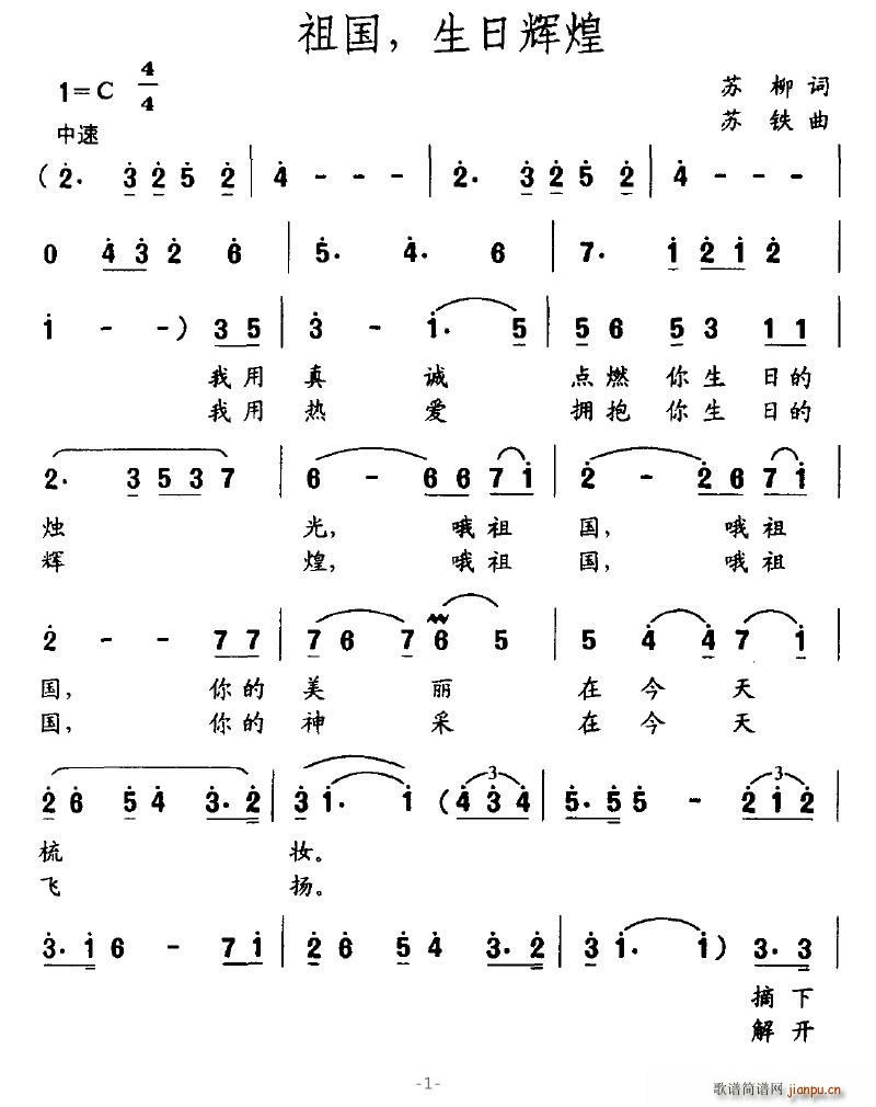 x(ָV)1