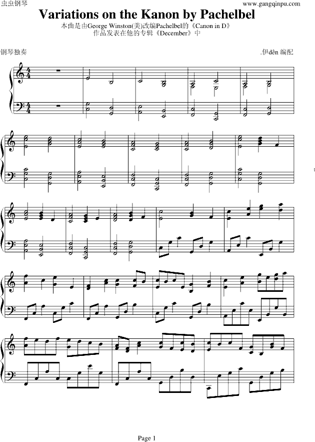 r(V)1