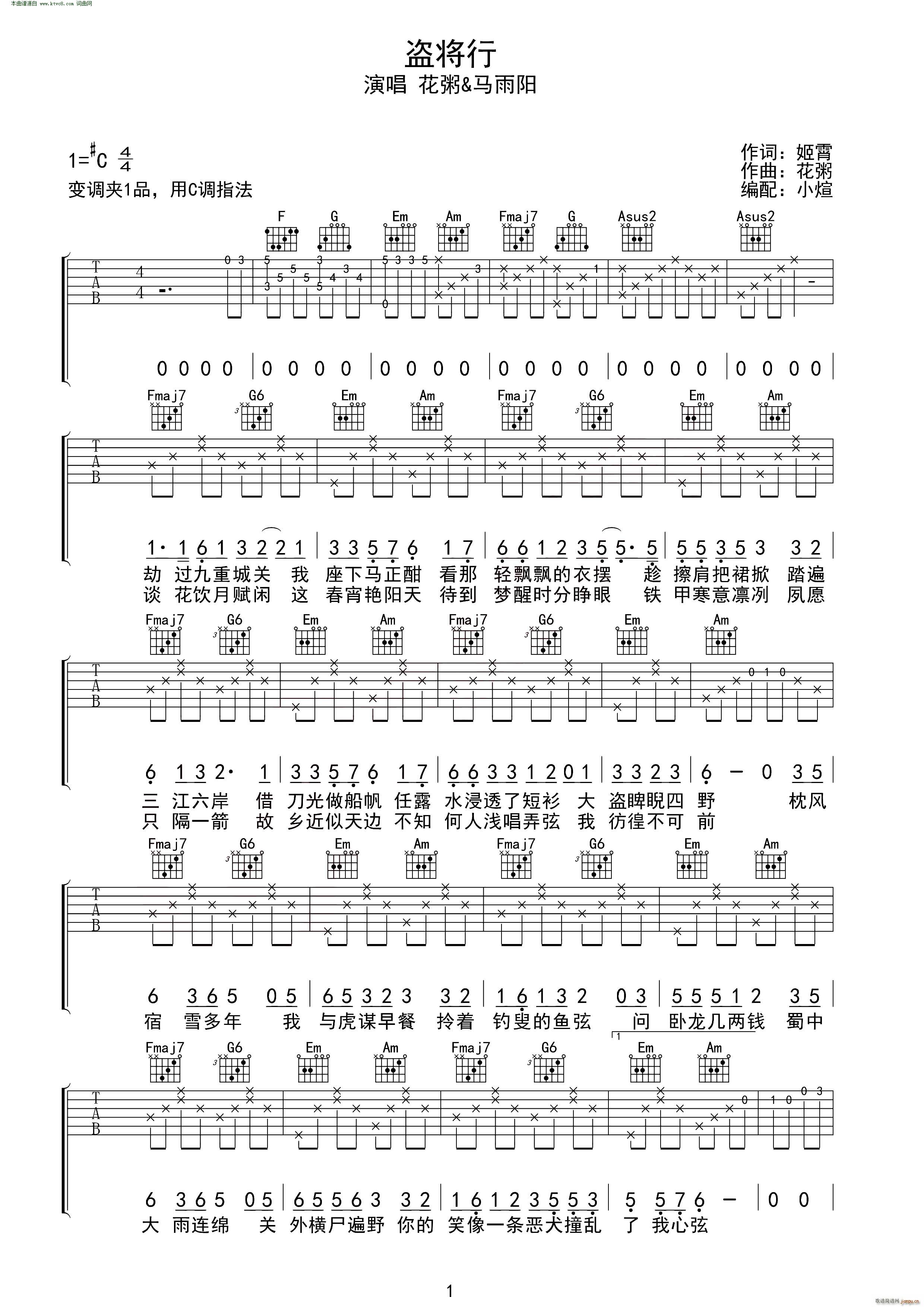 I o(w)(V)1