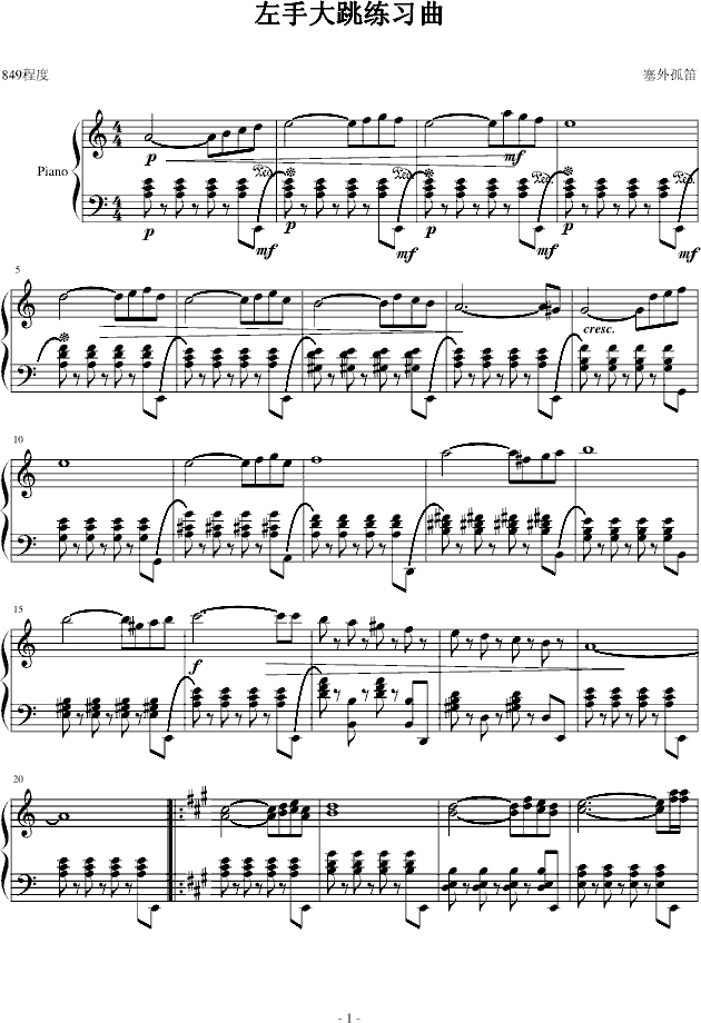 ִ(V)1