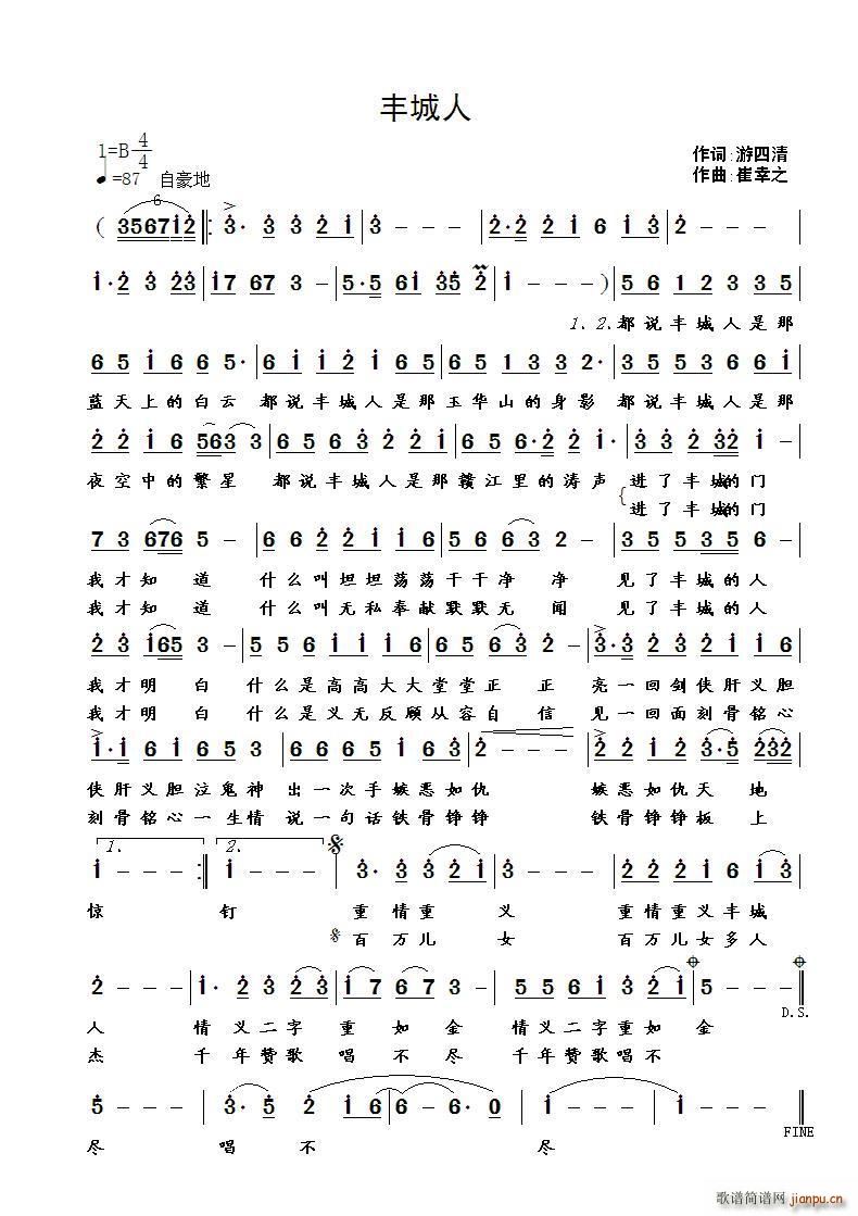 S(ָV)1