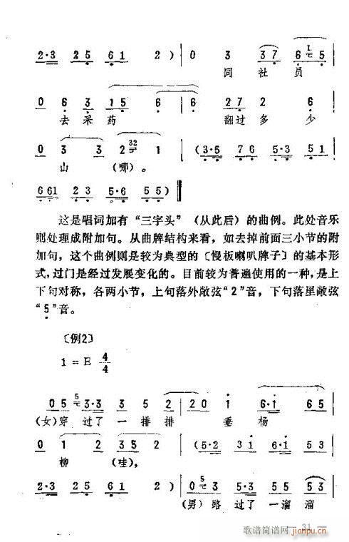 |D(l )31-45(ʮּ)1