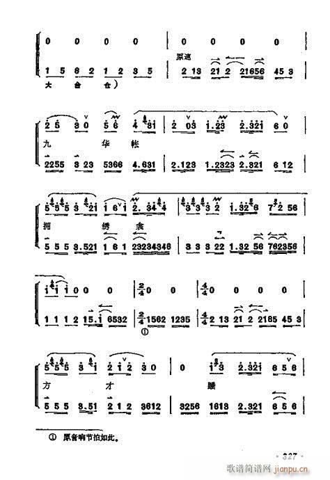 ÷mǻx321-340(V)7