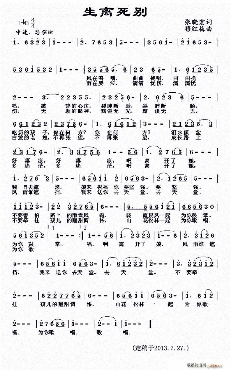 xe(ָV)1