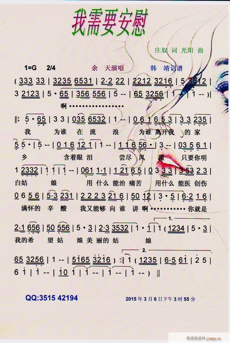Ҫο V(ָV)1