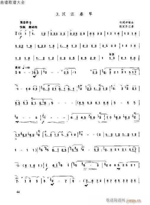 ٳ෨35-53(y)(V)10