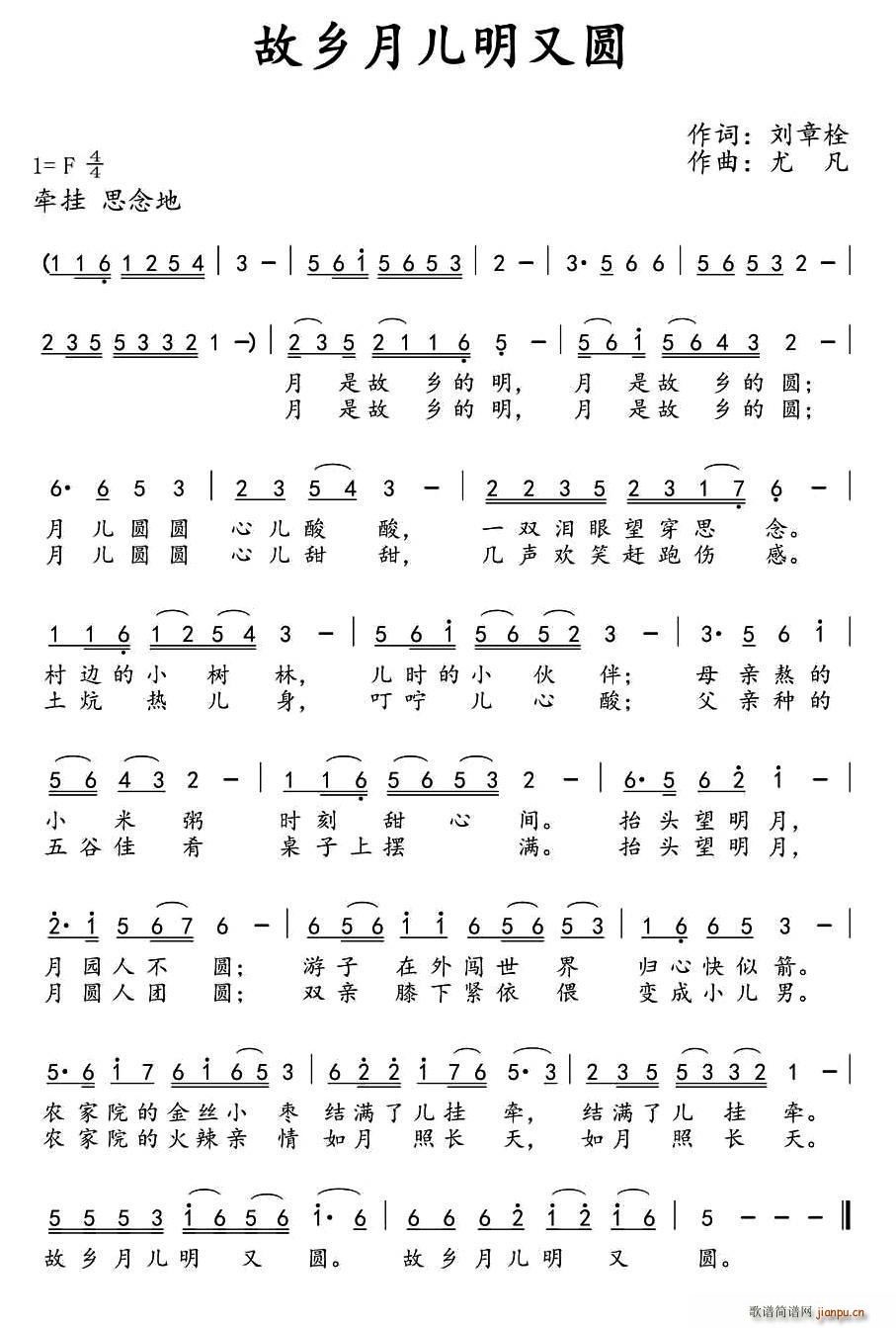 lֈA(ָV)1