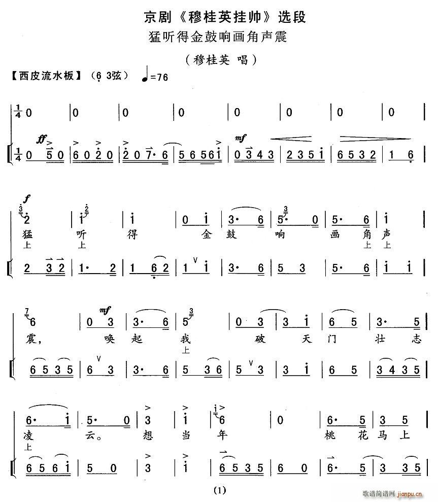  (tng)ý푮(hu)(ʮּ)1