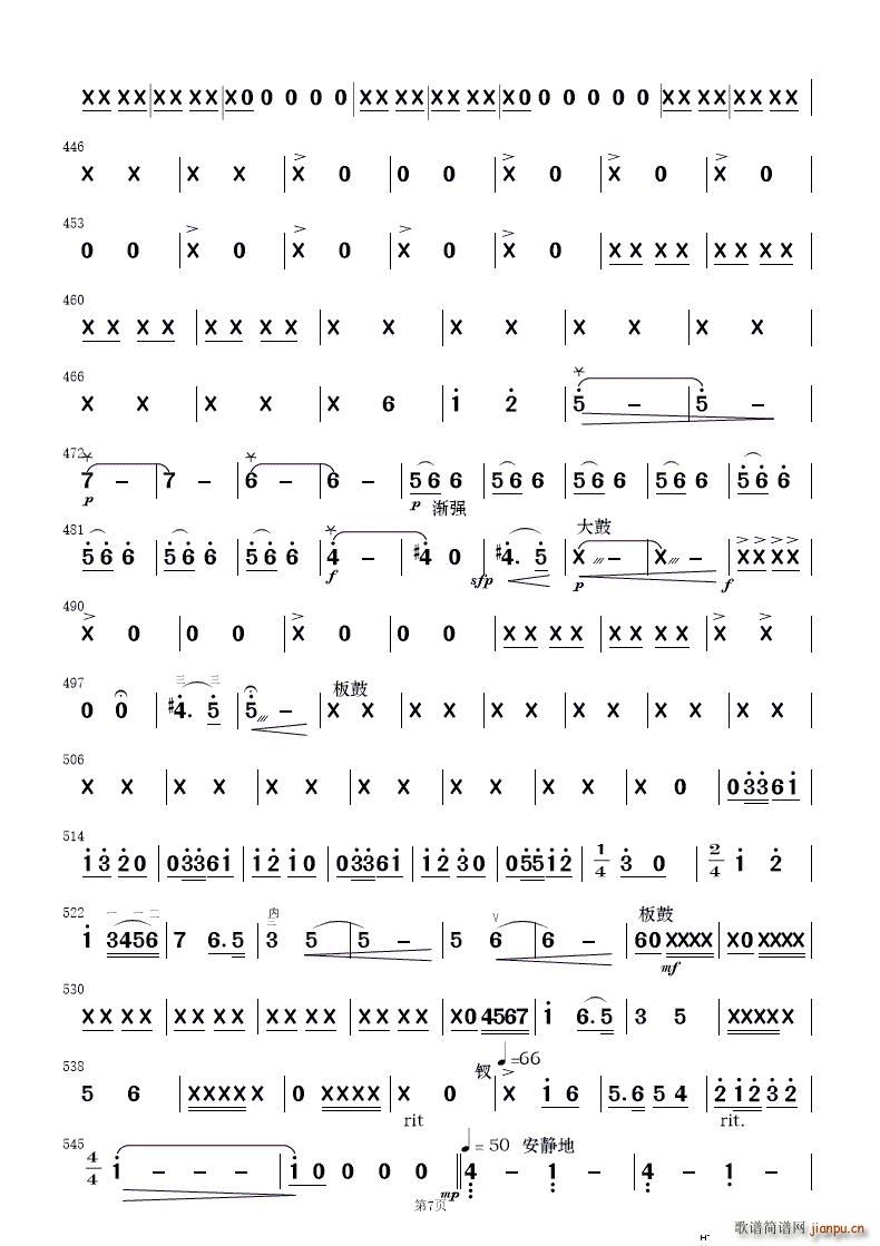 ף (jin)(l ) 1(V)15
