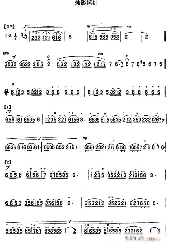 TӰut1(V)1
