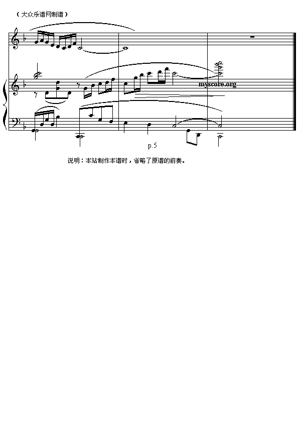 ˮ˴(ָV)5