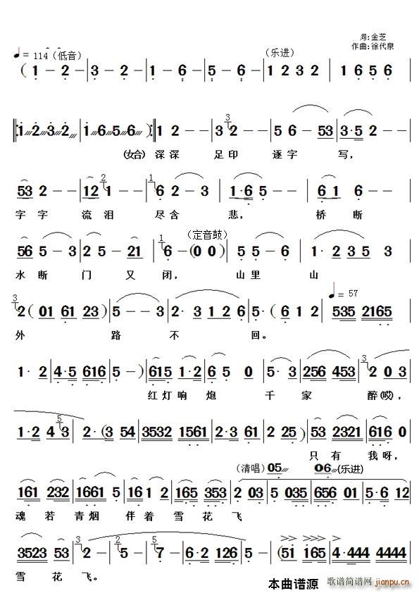 tǧS÷ ף x(S÷V)1