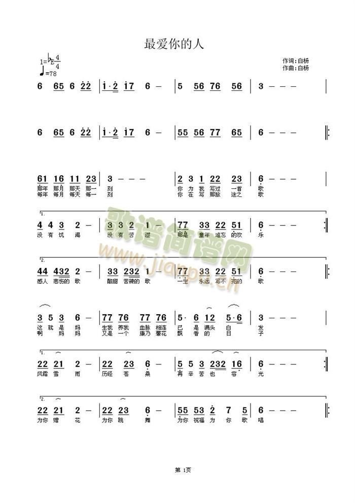 ?li)?i)(ָV)1