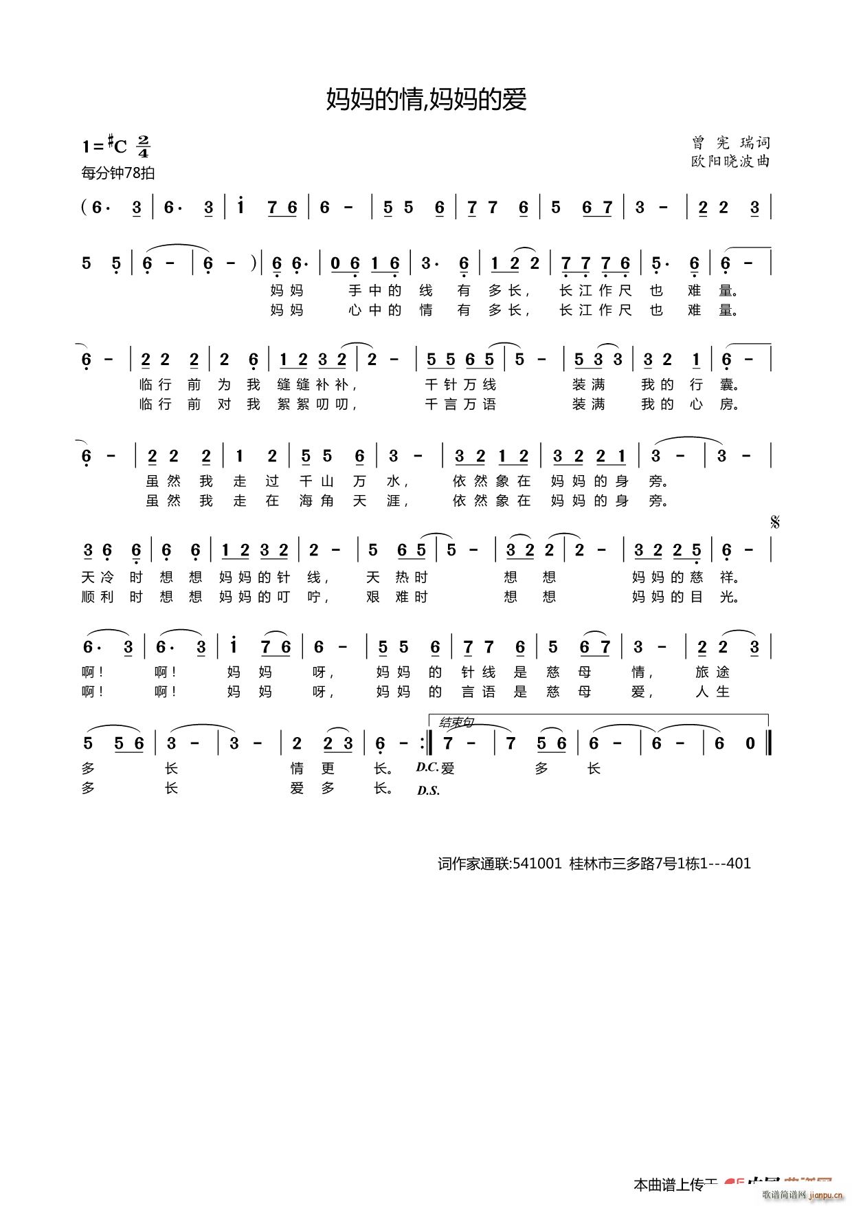 �������鋌���Đ�(��i) �W�(y��ng)�Բ���(ʮ�ּ�����)1