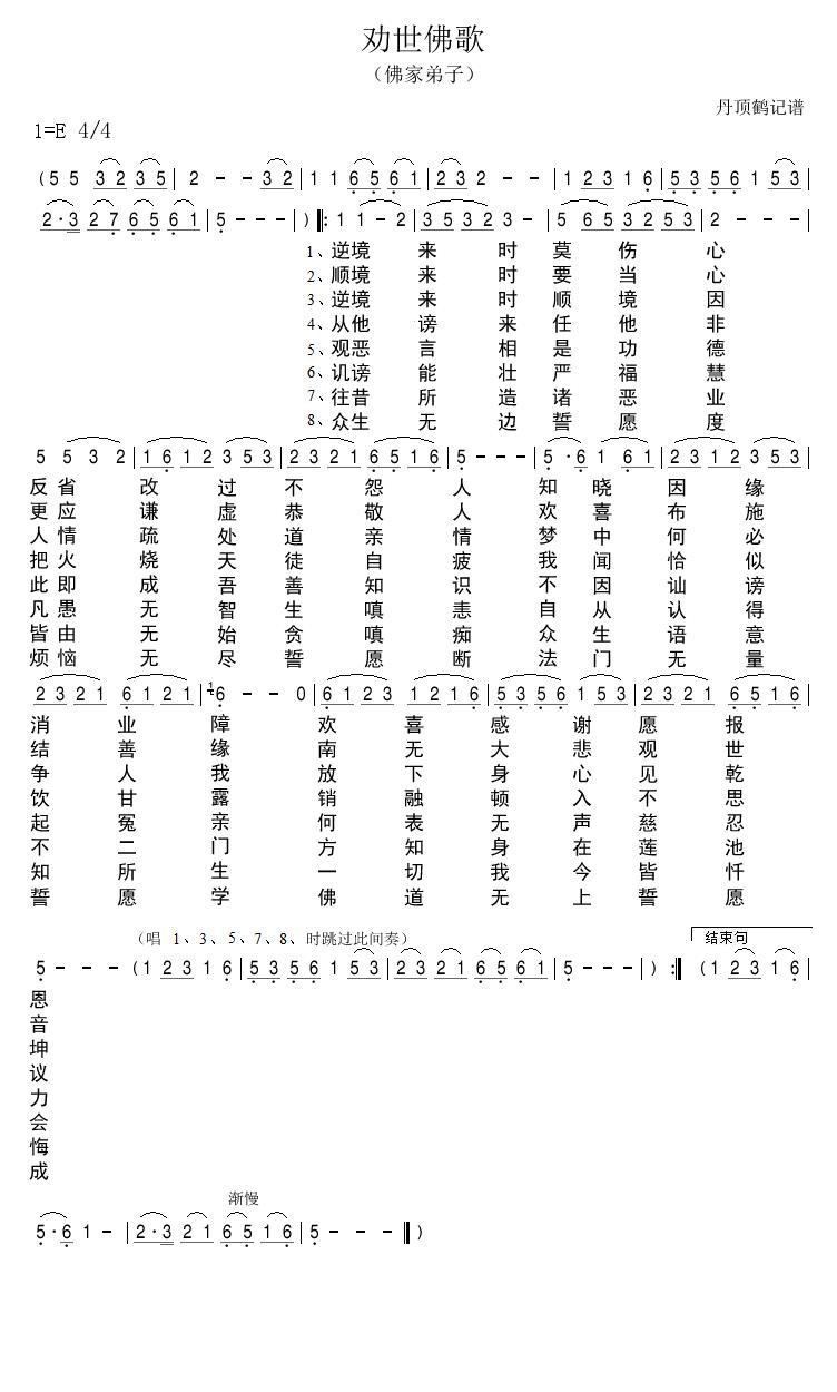 (ָV)1