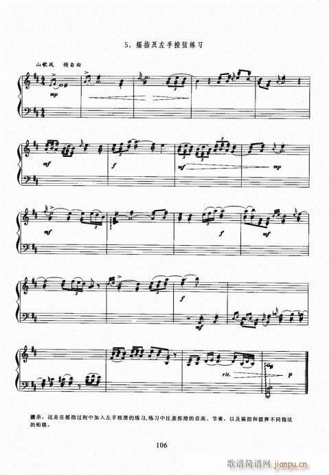 Ź~A̳101-120(Ź~PV)6
