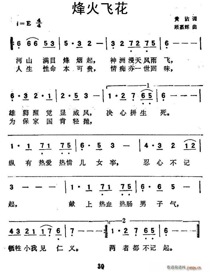 w(ָV)1