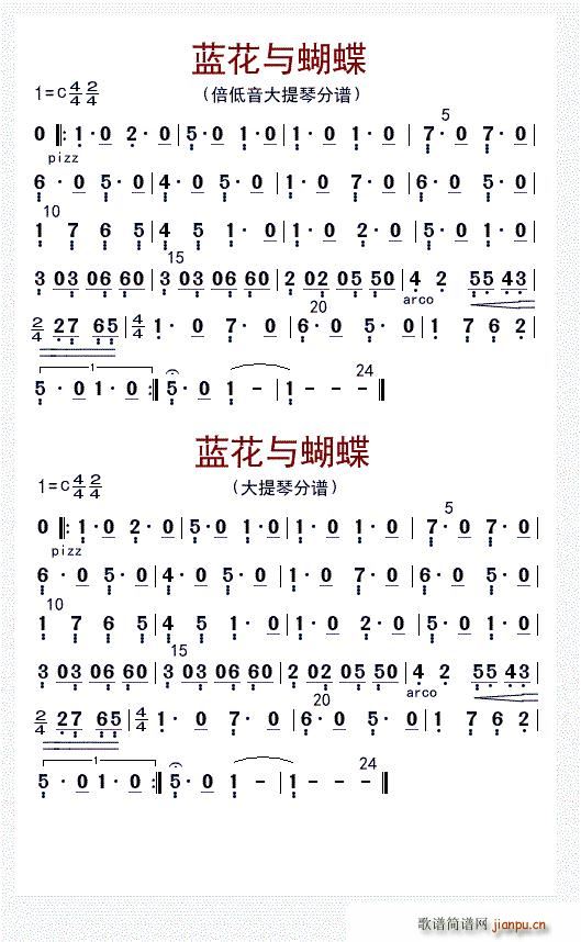 mc ؐ (V)1