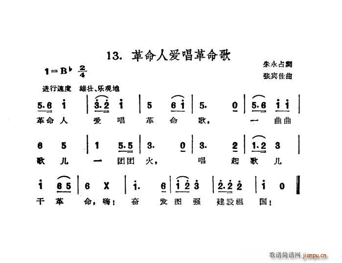 ː(i)(ָV)1
