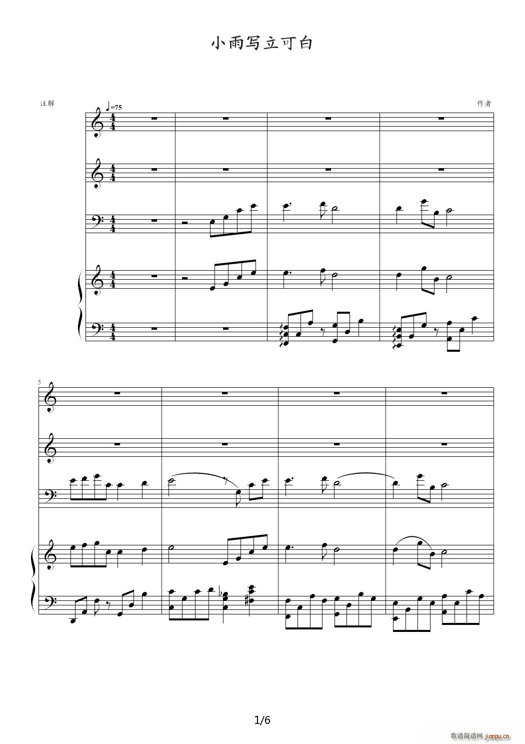 Сꌑ(xi)ɰ  C{(V)1