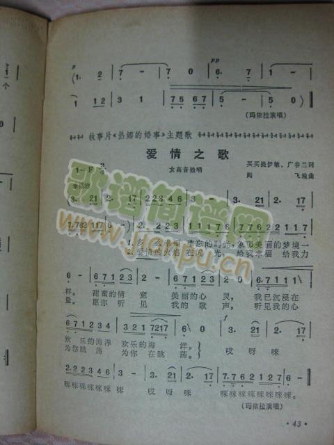 ϵ1(ʮּ)3