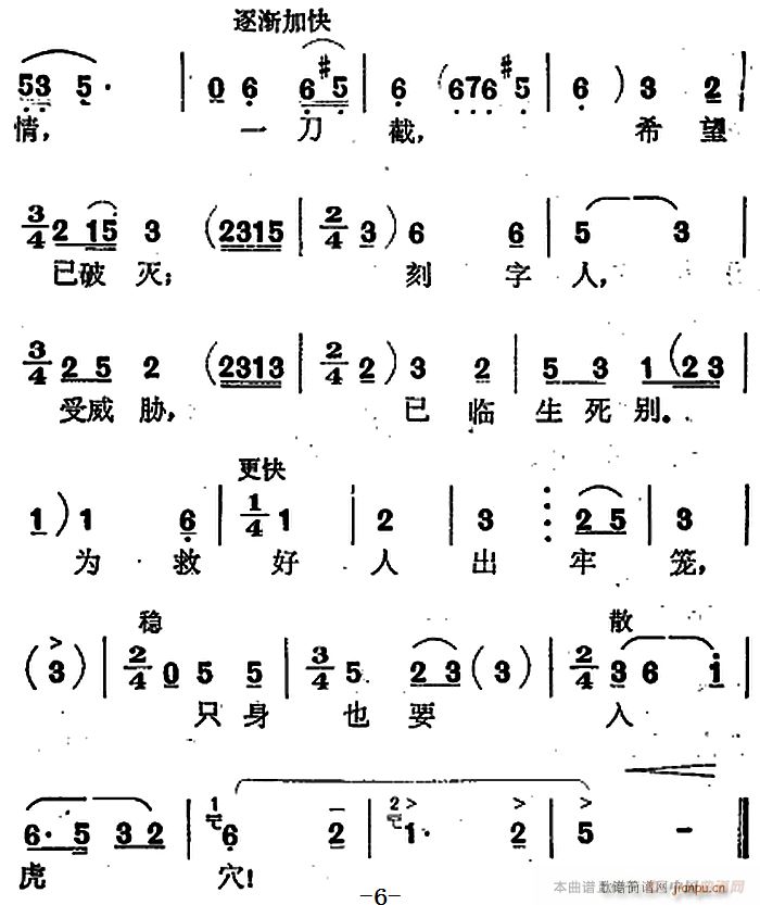 脡 t x ʲôԽԽ(ʮּ)6