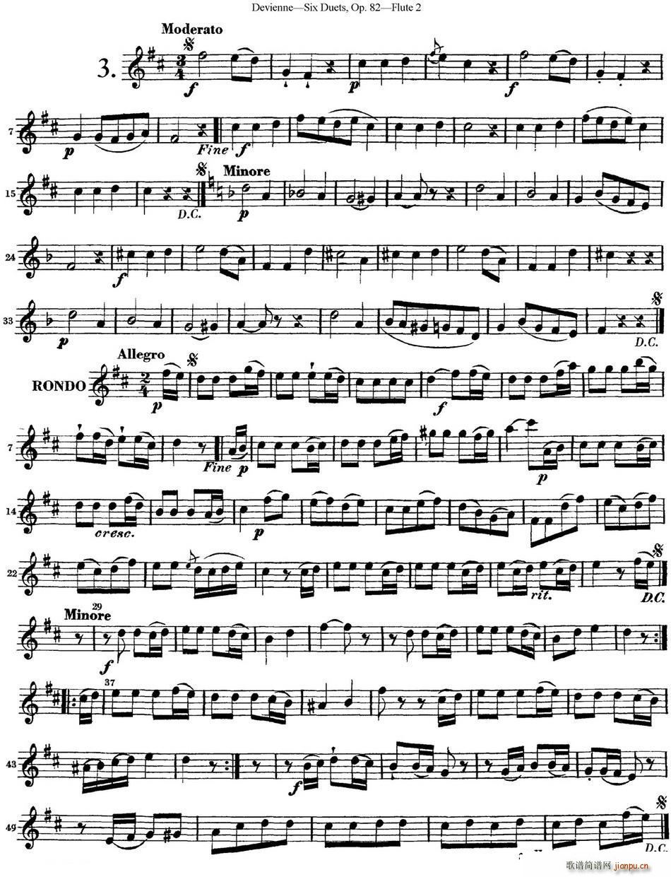 ¾S{(g)L(chng)ѶСOp 82 Flute 2 NO 3(ѺV)1