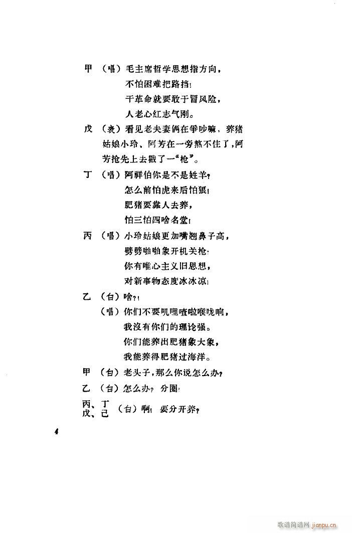 Bi ֖|f(shu)(sh)(ָV)5